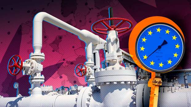 Bloomberg: в ЕС могут легко забыть об Украине с приходом зимних счетов за газ
