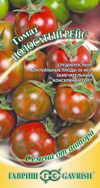http://gavrishseeds.ru/files/project_4056/good/191224244_mini4.jpg