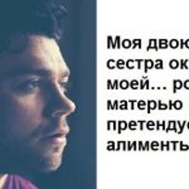 У меня есть мама, зовут ее Наталья Николаевна. В выходной день мы с мамой собирались обедать, она наливала мне…
