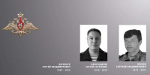 В Ивановской области простились с жителями региона – участниками специальной военной операции