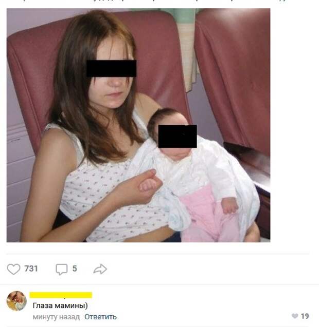 Ох уж эти комментарии