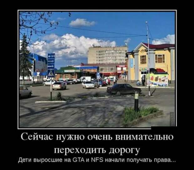 Демотиваторы. Подборка chert-poberi-dem-chert-poberi-dem-24040919052020-1 картинка chert-poberi-dem-24040919052020-1