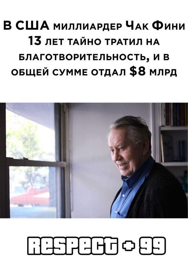 1600331087_podb_23.jpg