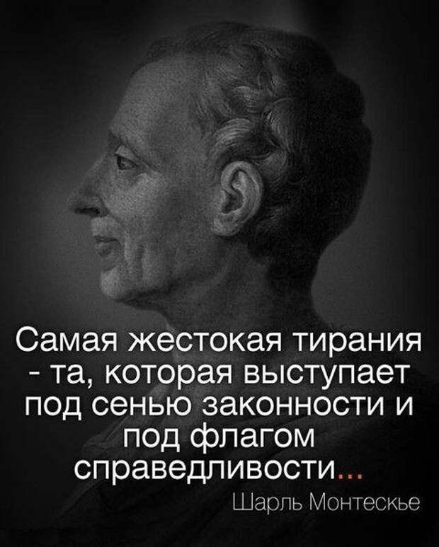 Известные высказывания мудрых людей (20 цитат) Известные высказывания мудрых людей (20 цитат)