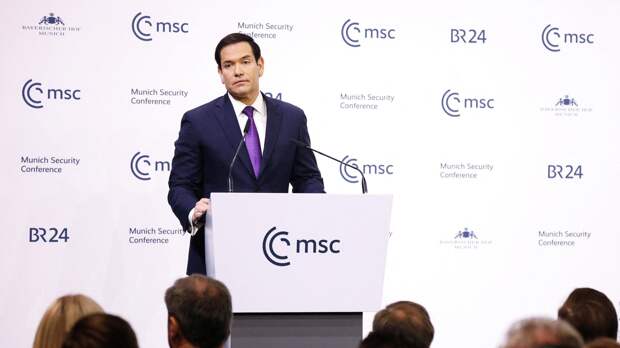 Выступление госсекретаря США Марко Рубио на Мюнхенской конференции