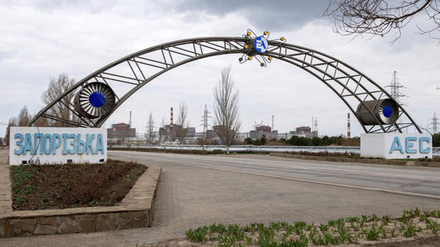 Минобороны: ВСУ нанесли три артудара по территории Запорожской АЭС и Энергодару
