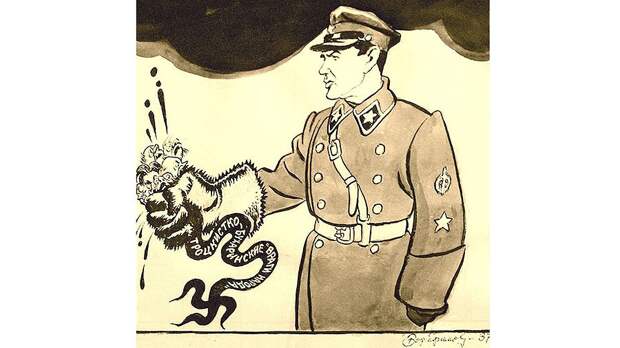 Борис Ефимов