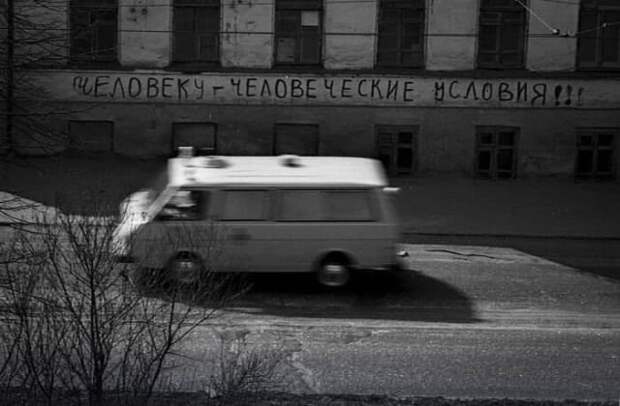 Подборка атмосферных кадров из 90-х