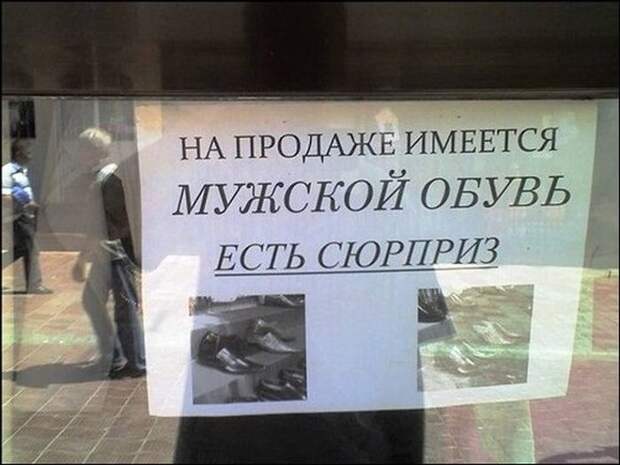 объявления, ташкент