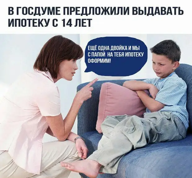Если бы не колесико на мышке, у многих вообще не было бы никакой физической нагрузки Дальше, может, говорит, означать, блондинка, сумку, собака, подруге, берутся, только, женщина, рулем, сигнал, мужчина, повернуть, телеграфистки, заглядывает, Какая, протягивает, заполненный
