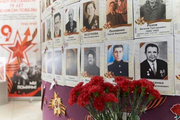 ГУП «ТЭК» представило уникальные исторические документы на выставке в честь 79-летия Победы