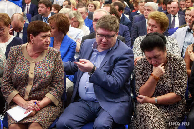 Совместное заседание Генерального Совета Партии и Совета руководителей фракций партии