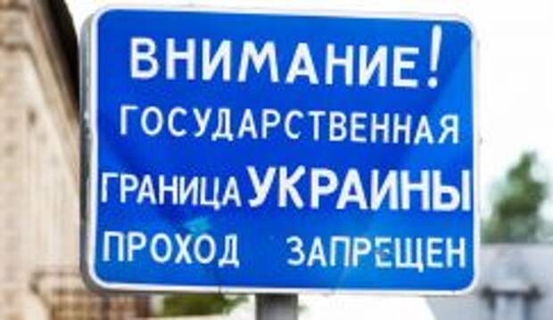 Киев - России: Крым ваш, тюрьмы наши