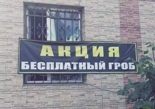 Тот самый случай, когда маркетологи перестарались. Снова Тот самый случай, когда маркетологи перестарались. Снова