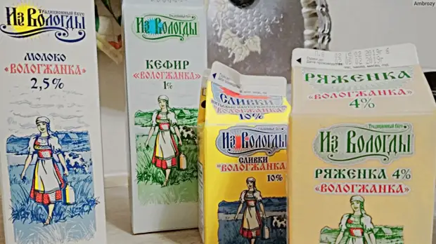 Упаковка молочной продукции станет серой в Вологодской области