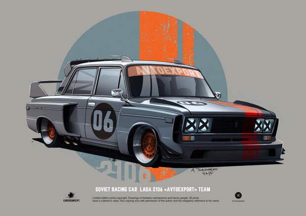 Иллюстрации автомобилей Андрея Ткаченко