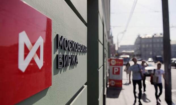 Биржа заработала на групповой рекорд Биржа заработала на групповой рекорд