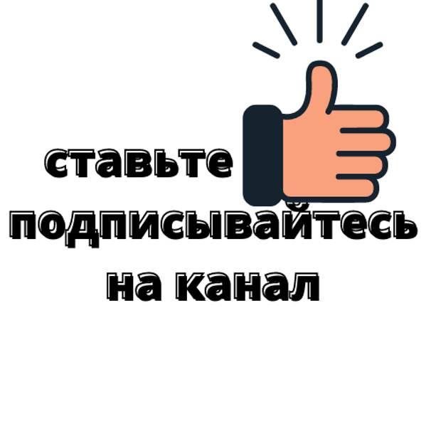 Расскажу, как при покупке определить битый автомобиль