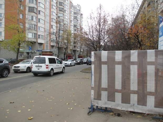 Ограничение движения. Фото автора