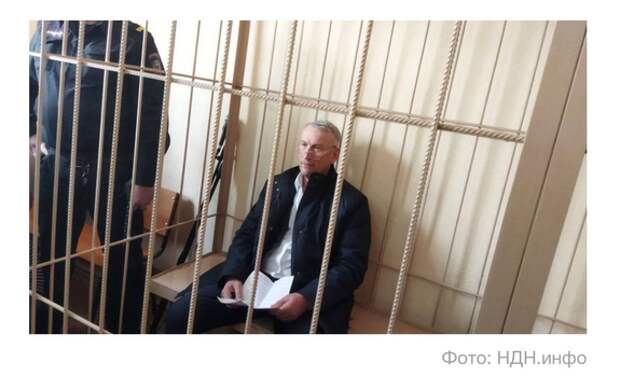 Имущество на 600 млн арестовали у новосибирского экс-депутата Алексея Джулая