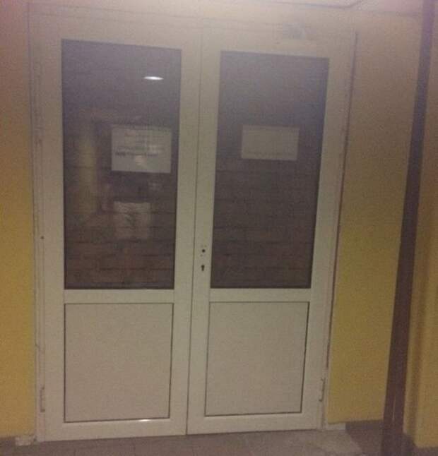 Приколы с дверьми (34 фото)