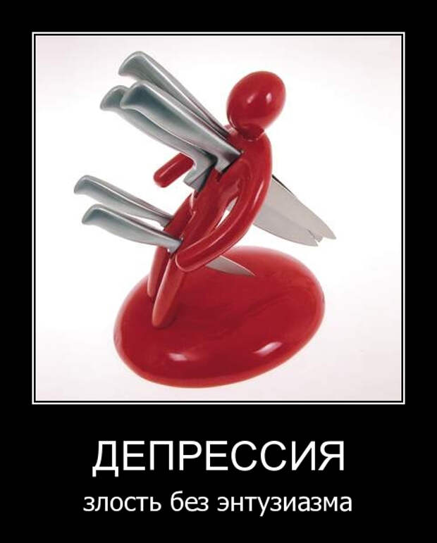 Картинки в черных рамочках  