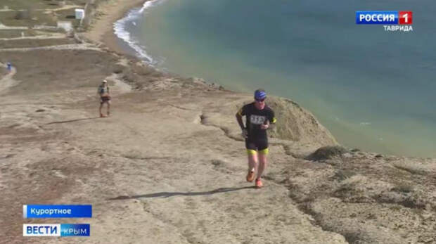 В посёлке Курортном под Коктебелем стартовал ежегодный трейл-марафон
