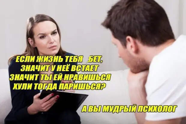 Если хочешь бутерброд - посмотри на свой живот