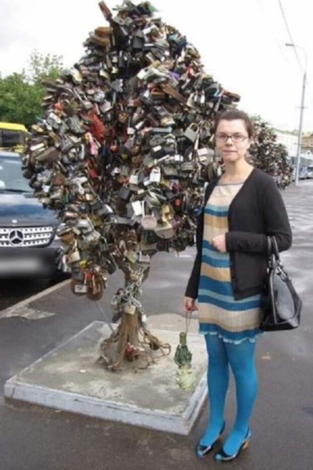 Та