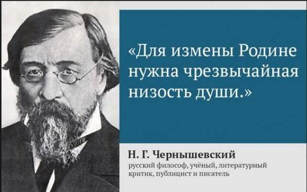 Жительница Смоленской области обвиняется в госизмене в пользу Украины Жительница Смоленской области обвиняется в госизмене в пользу Украины