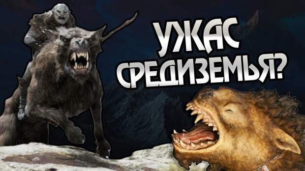 Image result for ÐÑÐºÑÐ´Ð° Ð² Ð¡ÑÐµÐ´Ð¸Ð·ÐµÐ¼ÑÐµ ÐÐ¾Ð»ÐºÐ¾Ð»Ð°ÐºÐ¸? ðº