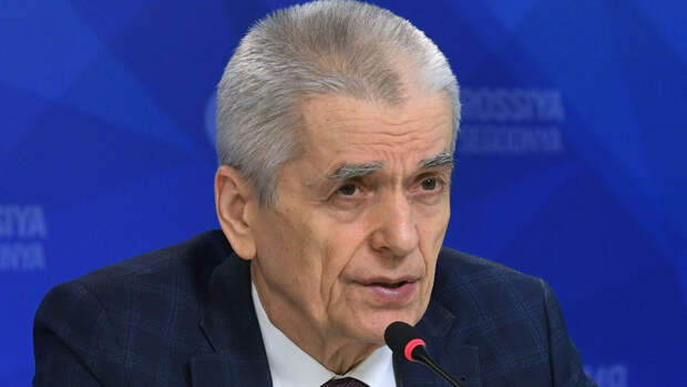 Онищенко исключил пандемию гриппа и ОРВИ в России в 2026 году