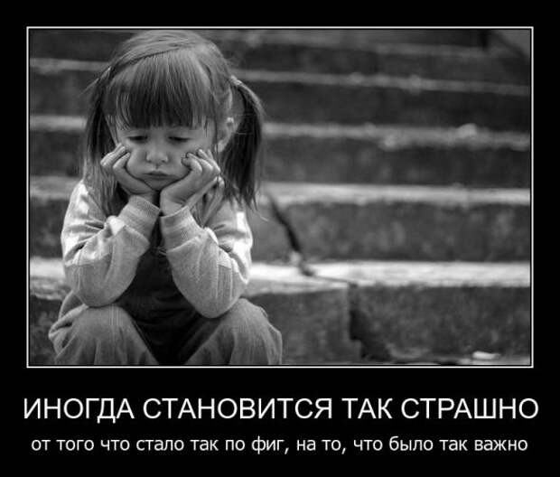 Картинки в черных рамочках  