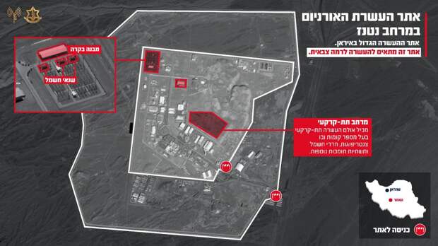 Три операции «Моссада» в Иране, обеспечившие успех атак на ядерные обьекты: как это было