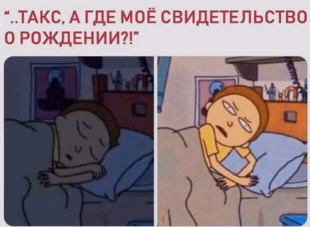 жизненно жизненно