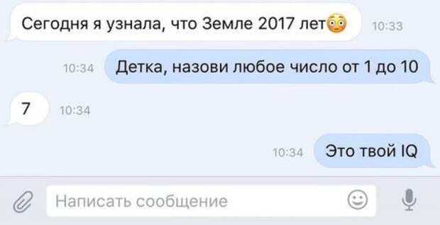 Прикольные картинки против понедельника! (40 шт)