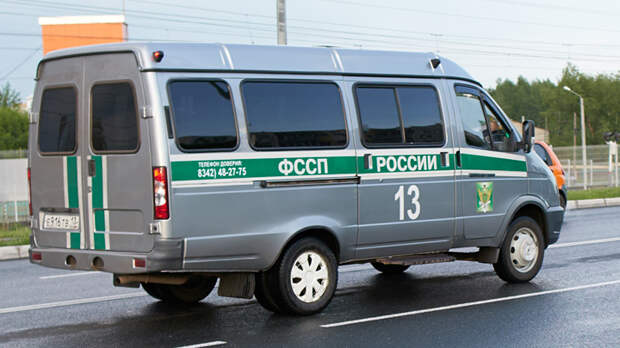 приставы