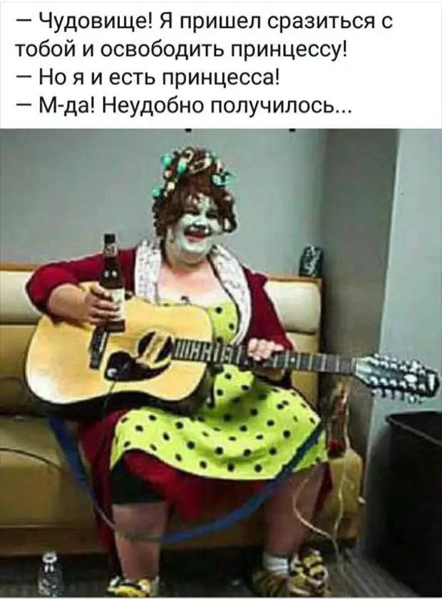 Жаль, что в первой половине жизни не хватает ума, а во второй - здоровья Жаль, что в первой половине жизни не хватает ума, а во второй - здоровья вчера, Наташа, поняла, Поднимаю, когда, Сарину, сделать, Свидетель, гадость, короче, подай, принеси, хотели, бабушки, Сказали, зависит–, родителям, твоим, вопрос, братика