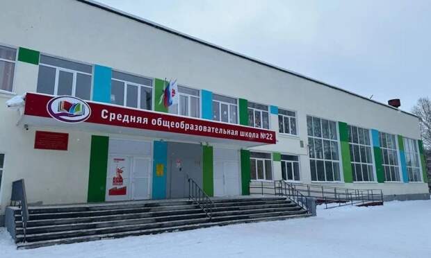 Обнародованы подробности падения ребенка из окна северодвинской школы