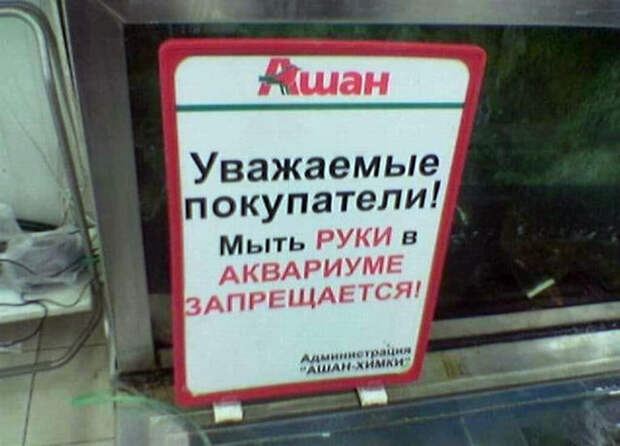 Абсурд какой-то. Абсурд какой-то.