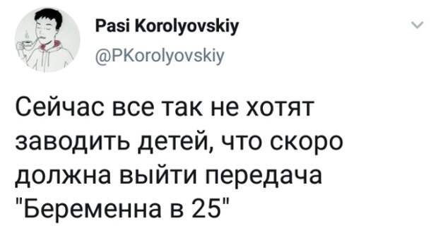 Выходя в интернет не забывайте свое чувство юмора Выходя в интернет не забывайте свое чувство юмора