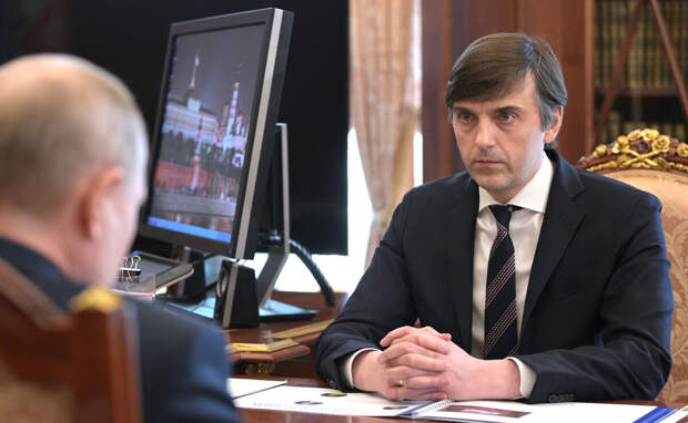 Фото: edu.gov.ru