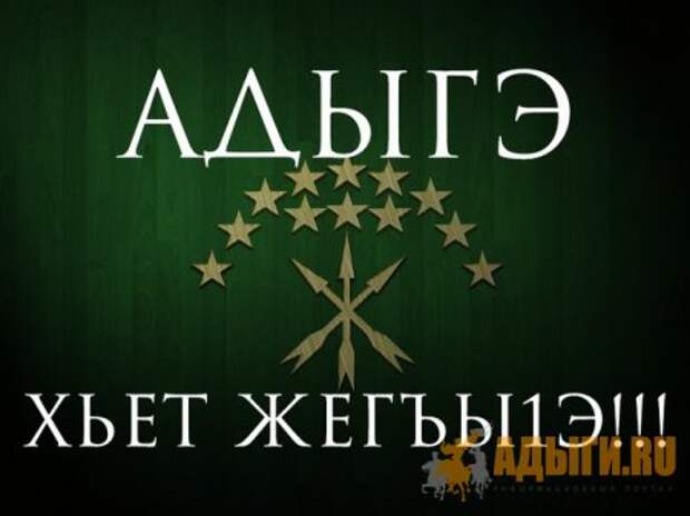 Общим и консолидирующим самоназванием Общим и консолидирующим самоназванием