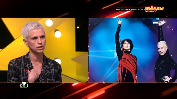 Почему Борис Моисеев не хочет показываться на публике