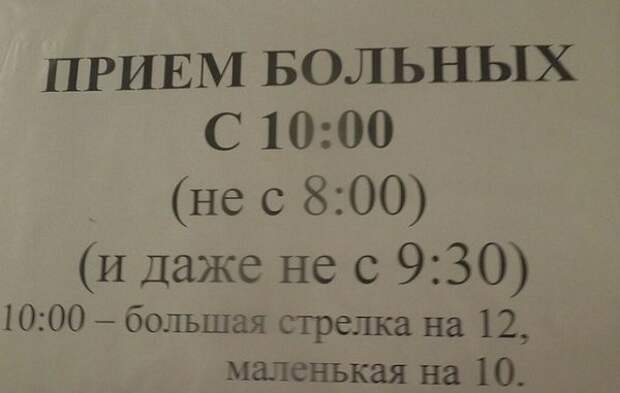 Перлы