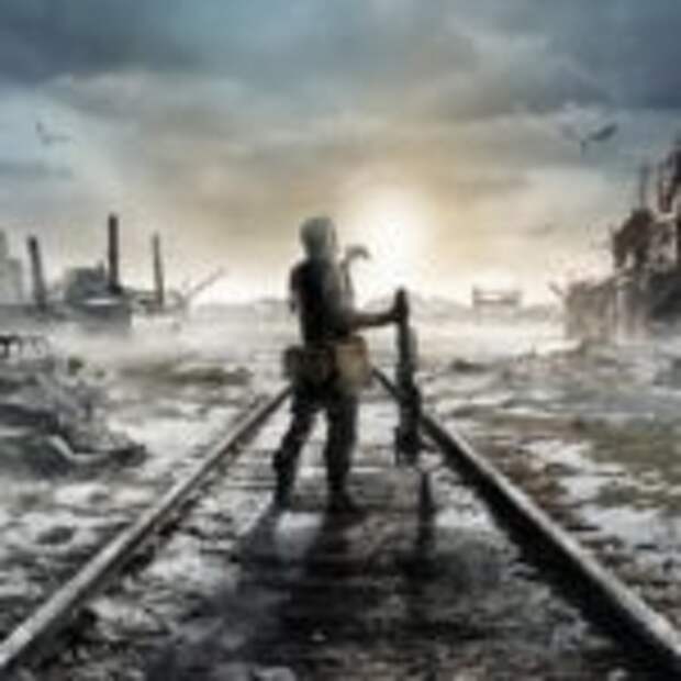Немного о Metro: Exodus  