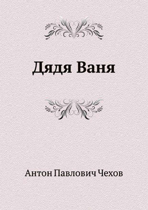 Книжная палата isbn