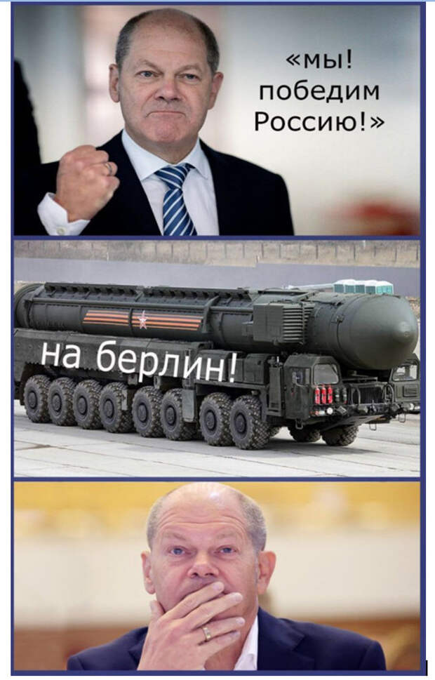 Согласна: мало ещё на КЗ людей, понимающих, что реально происходит в мире.-3