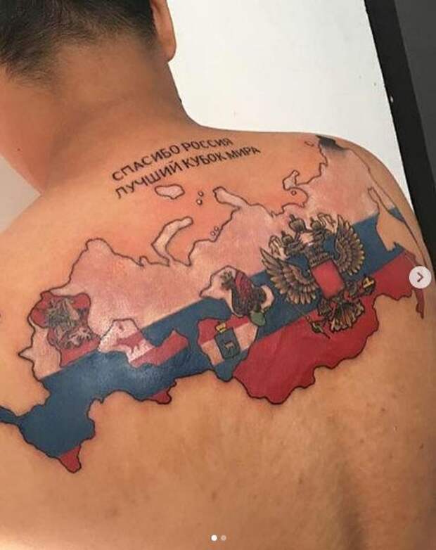 Парень из Колумбии полюбил Россию после ЧМ-2018 Парень из Колумбии полюбил Россию после ЧМ-2018