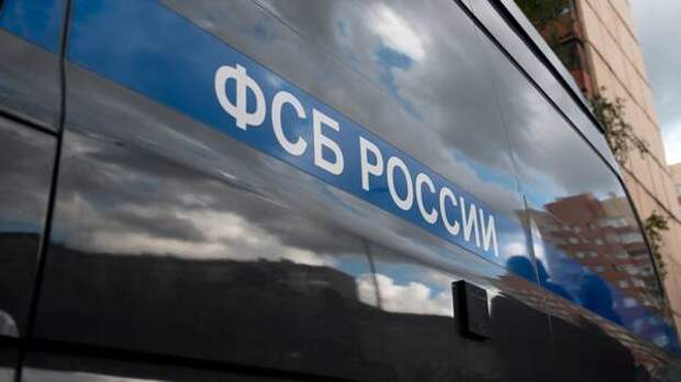 Сотрудники ФСБ задержали «финансистов» террористических организаций в семи регионах РФ